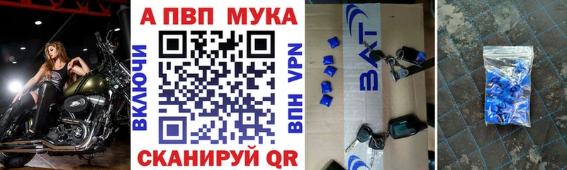 Наркота Теберда Канабис  COCAIN  МЕФ 