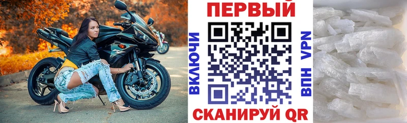 Amphetamine 98%  кракен рабочий сайт  darknet телеграм  купить   Теберда 