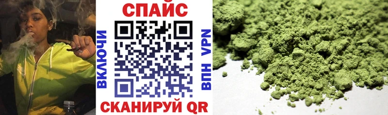 БУТИРАТ 99%  Теберда 
