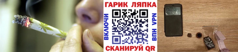 цена   Теберда  гидра ссылка  Гашиш убойный 