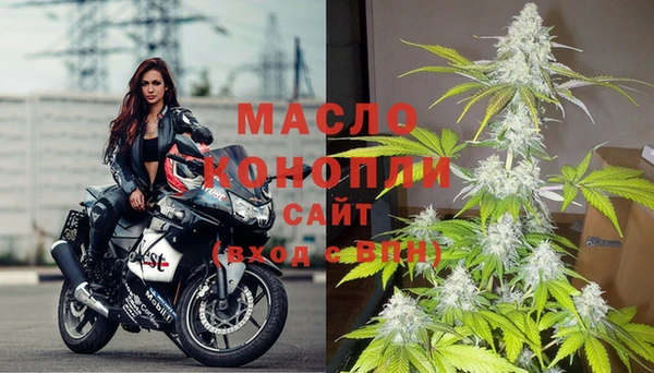 мет Заволжье