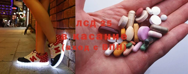 мет Заволжье