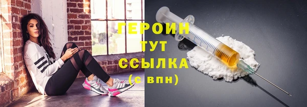 jwh Заволжск