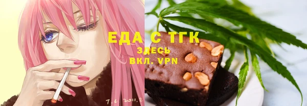 jwh Заволжск