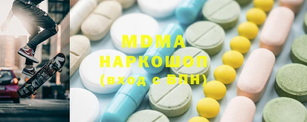 jwh Заволжск