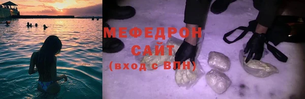 jwh Заволжск