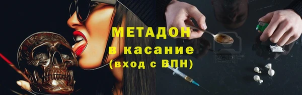 jwh Заволжск