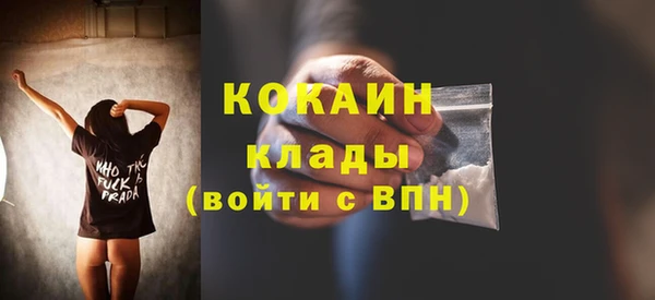 jwh Заволжск