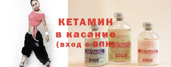 мет Заволжье
