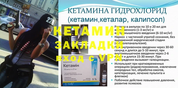 гашишное масло Заводоуковск