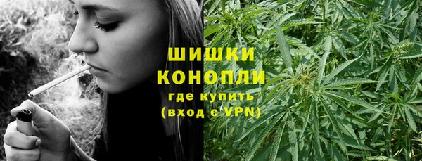 мет Заволжье