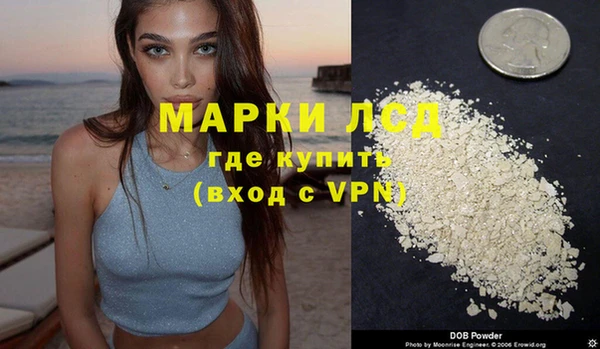 мет Заволжье