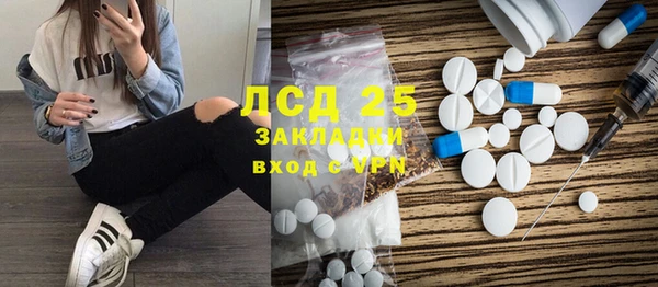jwh Заволжск