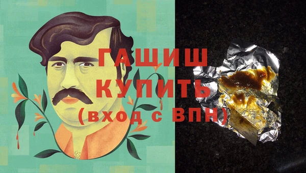 jwh Заволжск
