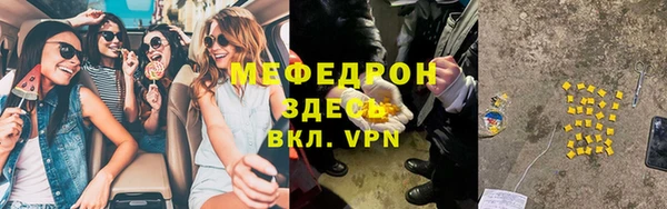 jwh Заволжск