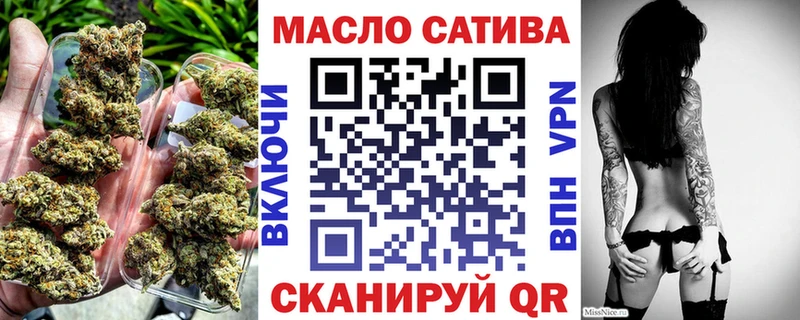 Дистиллят ТГК вейп  магазин продажи   Теберда 