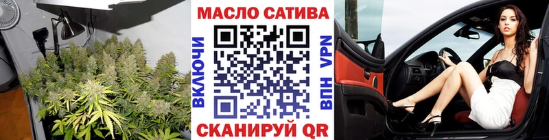 ТГК концентрат Теберда